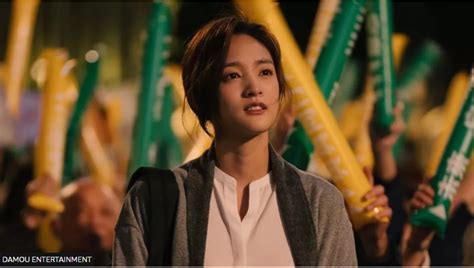Taiwan sees MeToo wave of allegations after Netflix show .